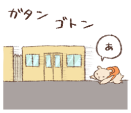 Daily Golden hamster sticker #6230799