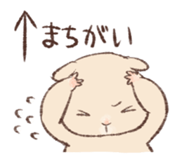 Daily Golden hamster sticker #6230801