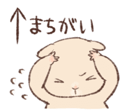 Daily Golden hamster sticker #6230801