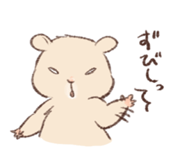 Daily Golden hamster sticker #6230805