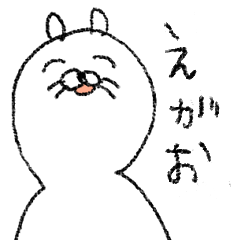 Smile Rabbit Sticker