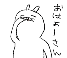 Smile Rabbit Sticker sticker #6230888