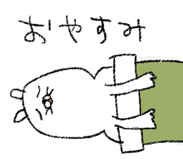 Smile Rabbit Sticker sticker #6230889