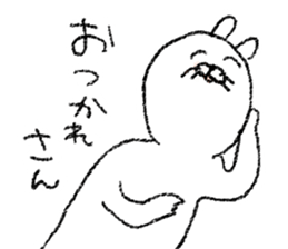 Smile Rabbit Sticker sticker #6230891