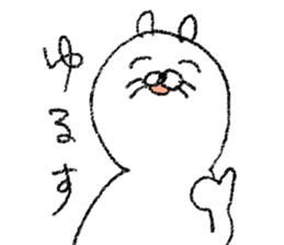 Smile Rabbit Sticker sticker #6230892