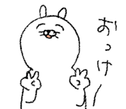 Smile Rabbit Sticker sticker #6230894