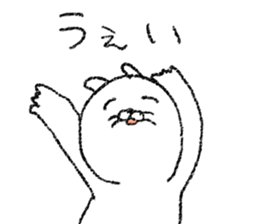 Smile Rabbit Sticker sticker #6230895