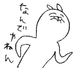 Smile Rabbit Sticker sticker #6230899