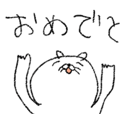 Smile Rabbit Sticker sticker #6230900