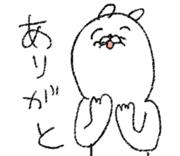 Smile Rabbit Sticker sticker #6230901