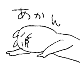 Smile Rabbit Sticker sticker #6230902