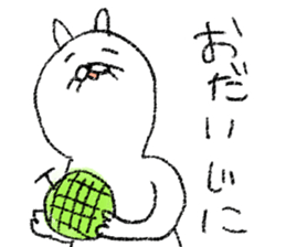 Smile Rabbit Sticker sticker #6230903