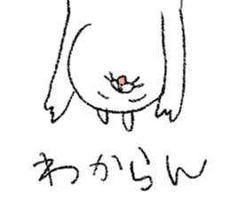 Smile Rabbit Sticker sticker #6230904