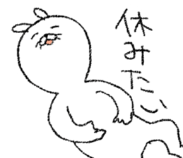 Smile Rabbit Sticker sticker #6230906