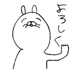 Smile Rabbit Sticker sticker #6230907