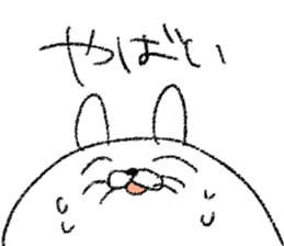 Smile Rabbit Sticker sticker #6230908