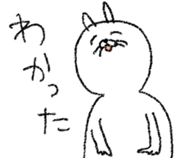 Smile Rabbit Sticker sticker #6230909