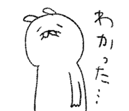 Smile Rabbit Sticker sticker #6230910