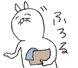 Smile Rabbit Sticker sticker #6230912