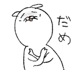 Smile Rabbit Sticker sticker #6230915