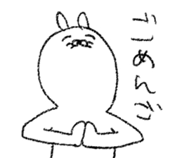 Smile Rabbit Sticker sticker #6230916