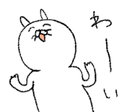 Smile Rabbit Sticker sticker #6230918