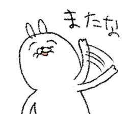 Smile Rabbit Sticker sticker #6230927