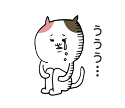 Girlfriend-only cat sticker sticker #6231013