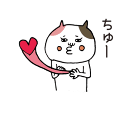 Girlfriend-only cat sticker sticker #6231018