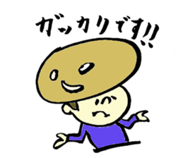 Tamu's<People of bread 2> sticker #6231053