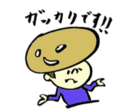 Tamu's<People of bread 2> sticker #6231053