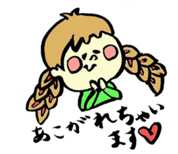 Tamu's<People of bread 2> sticker #6231056