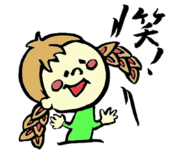 Tamu's<People of bread 2> sticker #6231058