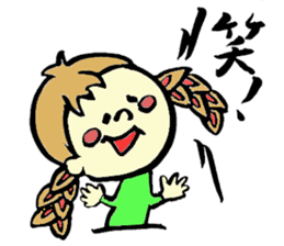 Tamu's<People of bread 2> sticker #6231058