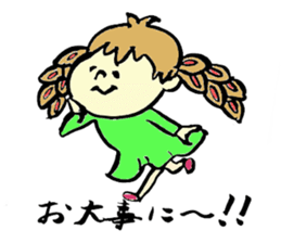 Tamu's<People of bread 2> sticker #6231060