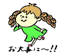 Tamu's<People of bread 2> sticker #6231060