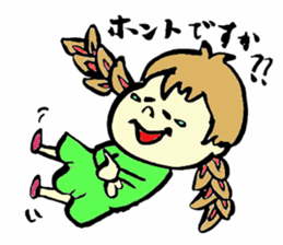 Tamu's<People of bread 2> sticker #6231061