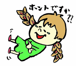 Tamu's<People of bread 2> sticker #6231061