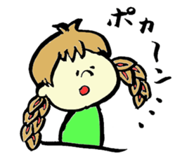 Tamu's<People of bread 2> sticker #6231062