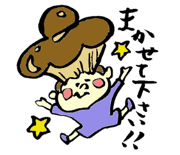 Tamu's<People of bread 2> sticker #6231066