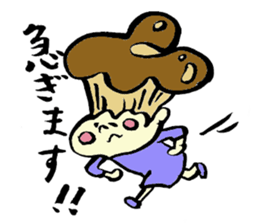 Tamu's<People of bread 2> sticker #6231067