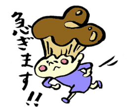 Tamu's<People of bread 2> sticker #6231067