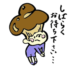 Tamu's<People of bread 2> sticker #6231068