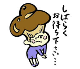 Tamu's<People of bread 2> sticker #6231068