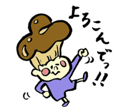 Tamu's<People of bread 2> sticker #6231069