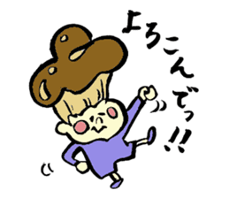 Tamu's<People of bread 2> sticker #6231069