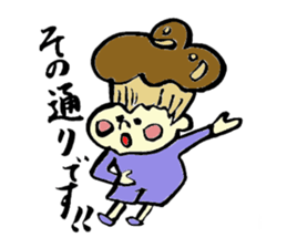 Tamu's<People of bread 2> sticker #6231070