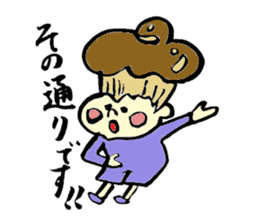 Tamu's<People of bread 2> sticker #6231070