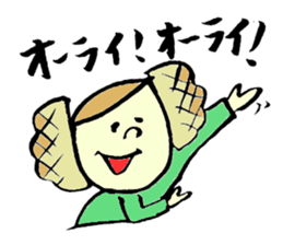 Tamu's<People of bread 2> sticker #6231073