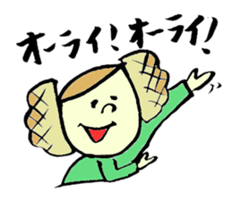 Tamu's<People of bread 2> sticker #6231073